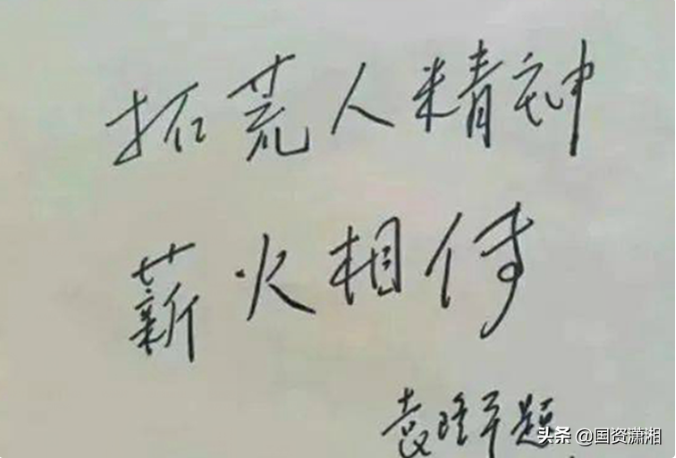 pg娱乐电子游戏,长沙杀虫剂,长沙光气衍生物,长沙氨基酸保护剂,长沙锂离子电池材料 pg娱乐电子游戏,长沙杀虫剂,长沙光气衍生物,长沙氨基酸保护剂,长沙锂离子电池材料