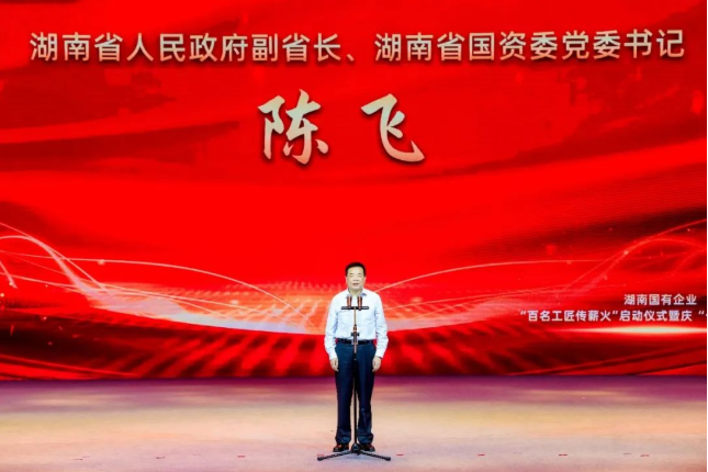 pg娱乐电子游戏,长沙杀虫剂,长沙光气衍生物,长沙氨基酸保护剂,长沙锂离子电池材料