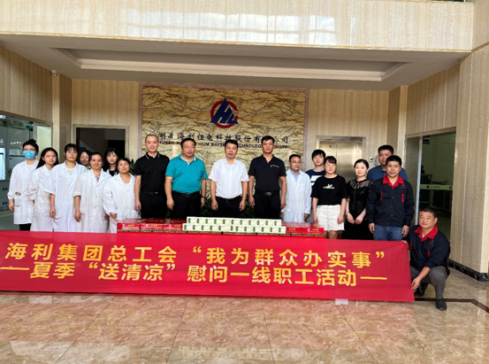 pg娱乐电子游戏,长沙杀虫剂,长沙光气衍生物,长沙氨基酸保护剂,长沙锂离子电池材料