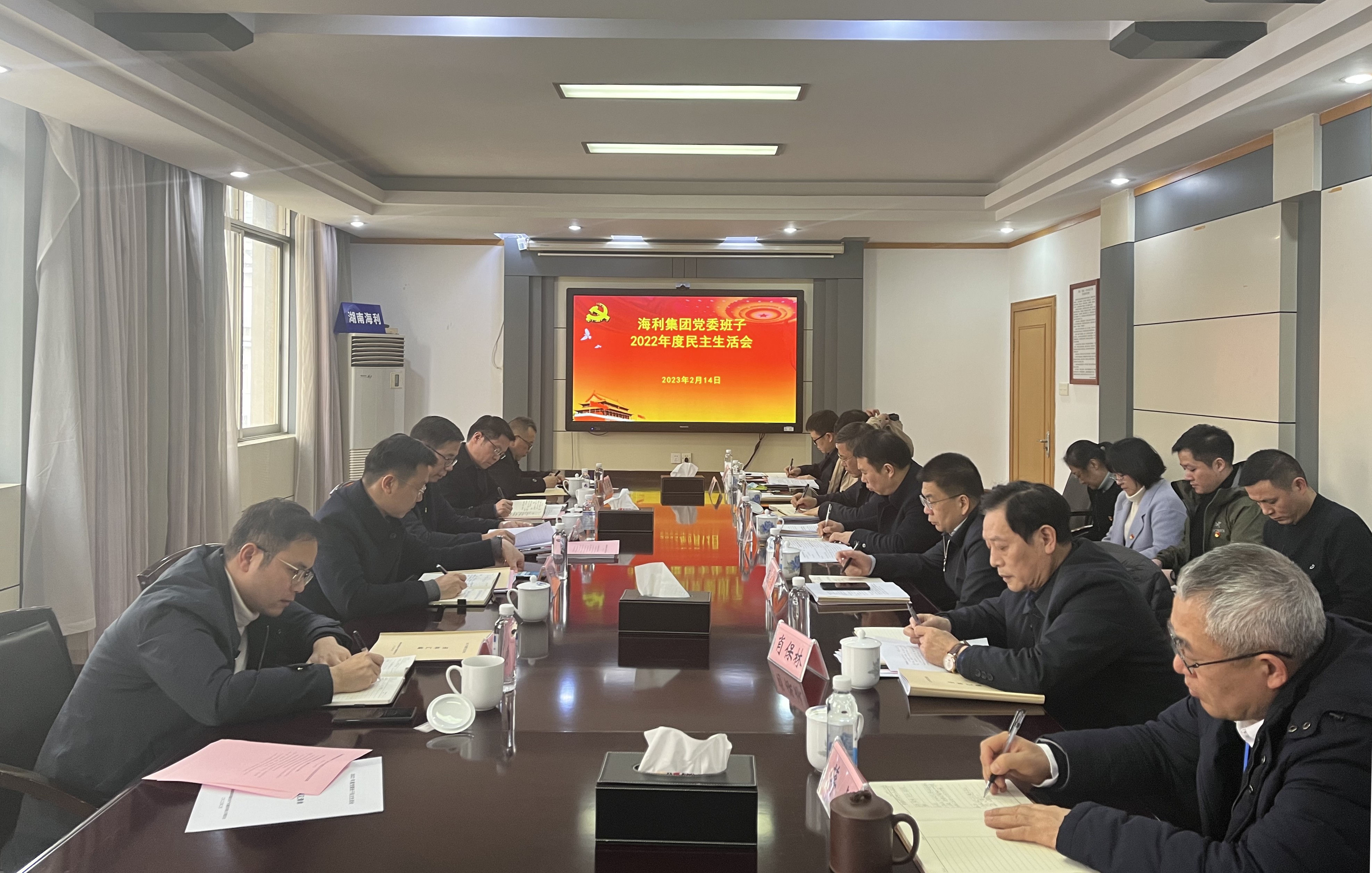pg娱乐电子游戏,长沙杀虫剂,长沙光气衍生物,长沙氨基酸保护剂,长沙锂离子电池材料 pg娱乐电子游戏,长沙杀虫剂,长沙光气衍生物,长沙氨基酸保护剂,长沙锂离子电池材料