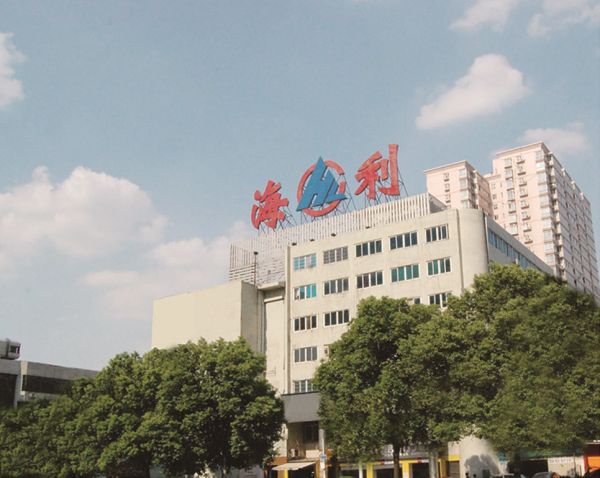 pg娱乐电子游戏,长沙杀虫剂,长沙光气衍生物,长沙氨基酸保护剂,长沙锂离子电池材料