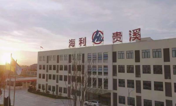 pg娱乐电子游戏,长沙杀虫剂,长沙光气衍生物,长沙氨基酸保护剂,长沙锂离子电池材料