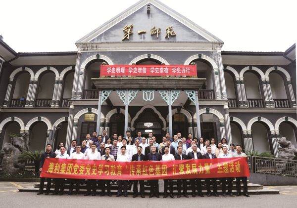 pg娱乐电子游戏,长沙杀虫剂,长沙光气衍生物,长沙氨基酸保护剂,长沙锂离子电池材料