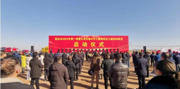 pg娱乐电子游戏,长沙杀虫剂,长沙光气衍生物,长沙氨基酸保护剂,长沙锂离子电池材料