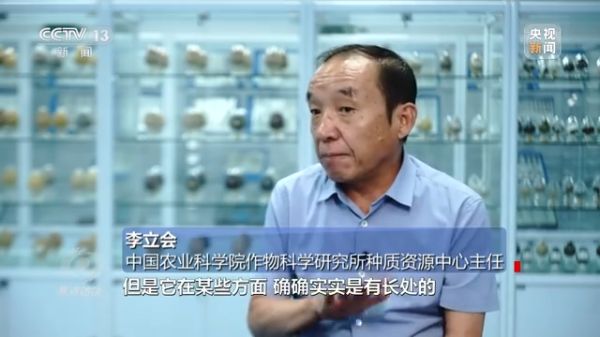 pg娱乐电子游戏,长沙杀虫剂,长沙光气衍生物,长沙氨基酸保护剂,长沙锂离子电池材料