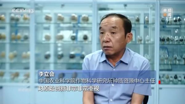 pg娱乐电子游戏,长沙杀虫剂,长沙光气衍生物,长沙氨基酸保护剂,长沙锂离子电池材料