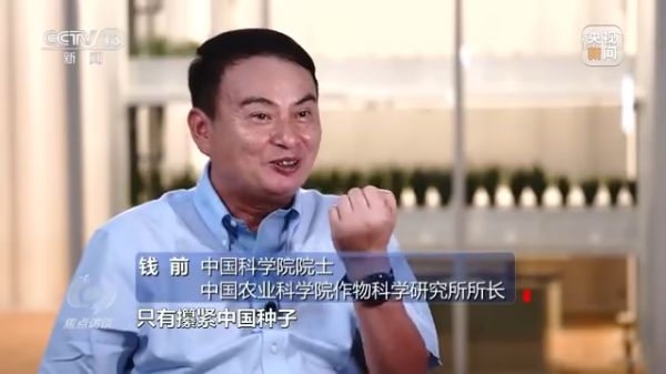 pg娱乐电子游戏,长沙杀虫剂,长沙光气衍生物,长沙氨基酸保护剂,长沙锂离子电池材料