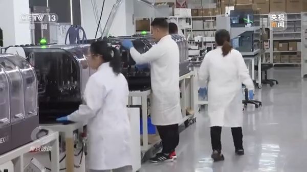 pg娱乐电子游戏,长沙杀虫剂,长沙光气衍生物,长沙氨基酸保护剂,长沙锂离子电池材料