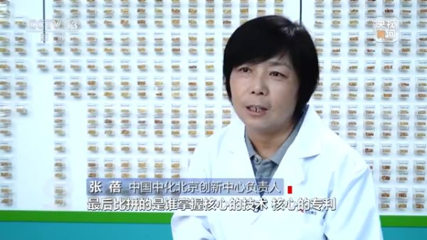 pg娱乐电子游戏,长沙杀虫剂,长沙光气衍生物,长沙氨基酸保护剂,长沙锂离子电池材料