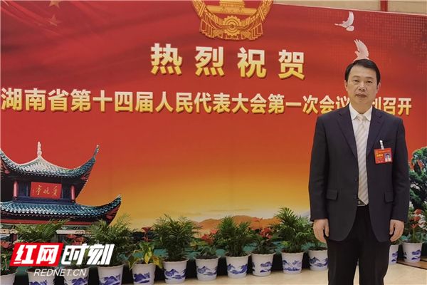 pg娱乐电子游戏,长沙杀虫剂,长沙光气衍生物,长沙氨基酸保护剂,长沙锂离子电池材料