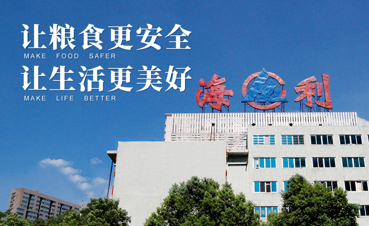 pg娱乐电子游戏